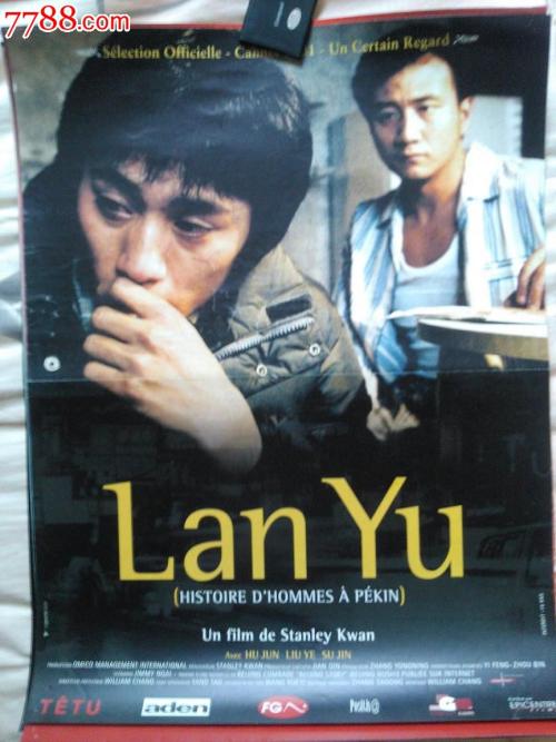 做个假的军牌证件多少钱