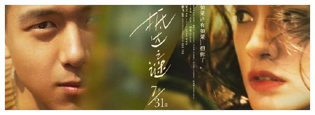 怎么买普渡大学成绩单