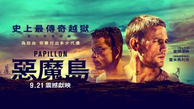 做个假里昂学院文凭毕业证